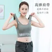 缩略图 2