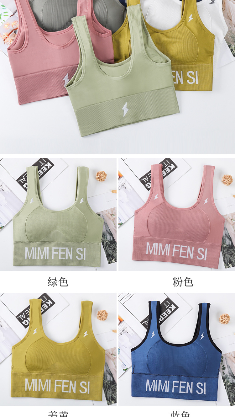 裹胸2_09.jpg