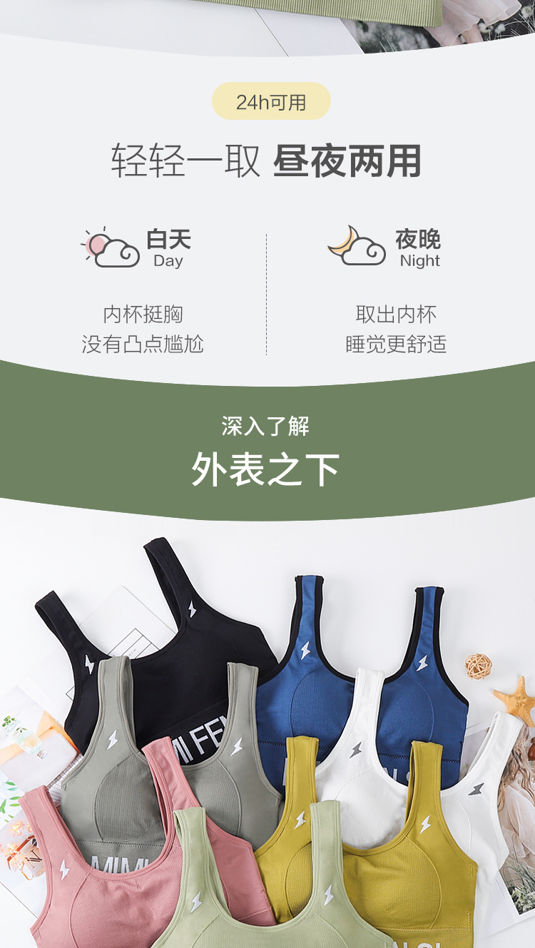 裹胸2_07.jpg