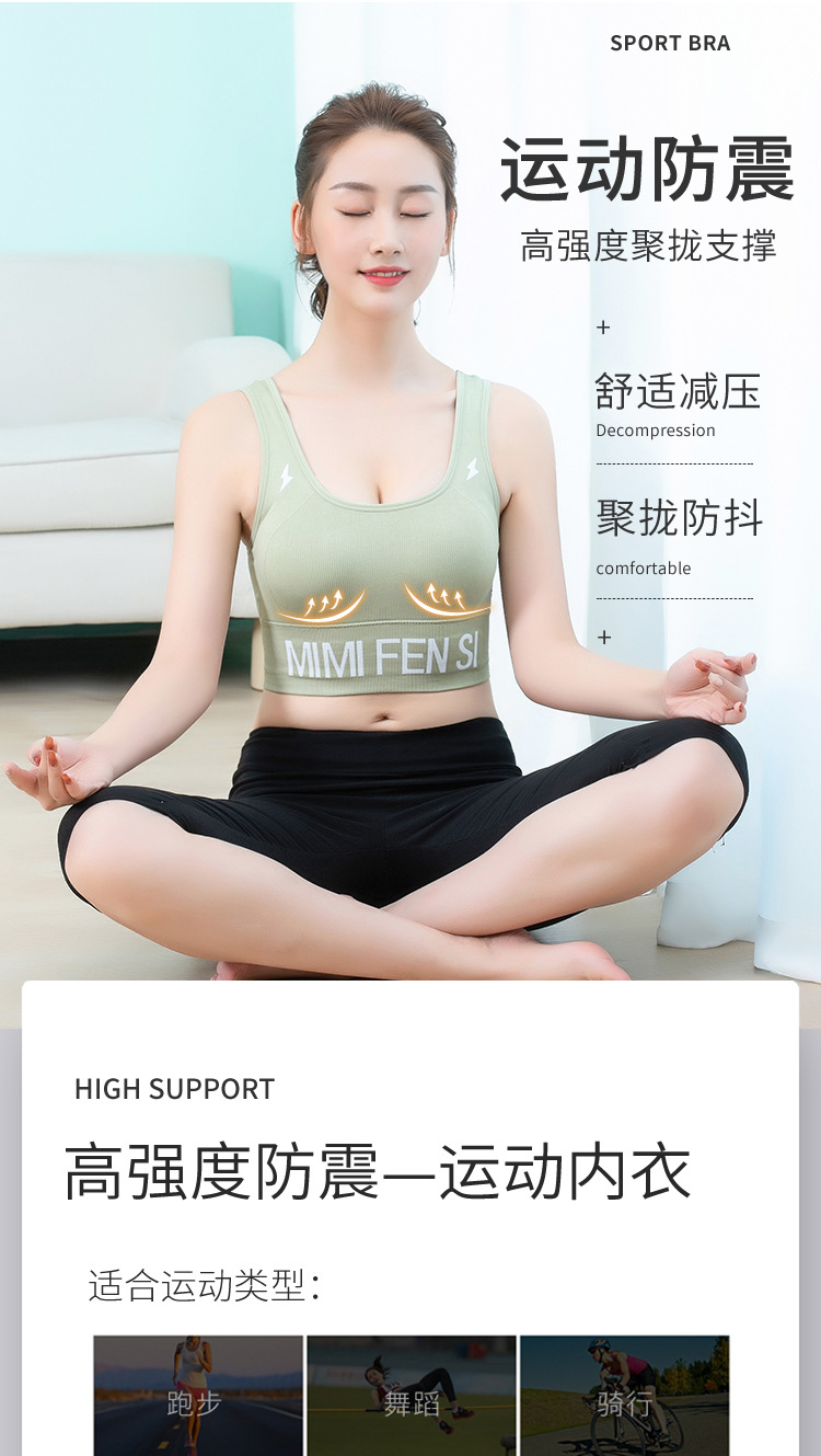 裹胸2_02.jpg