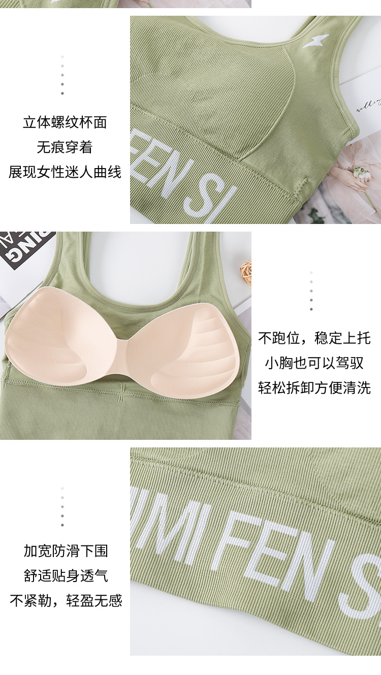 裹胸2_20.jpg