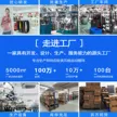 缩略图 3