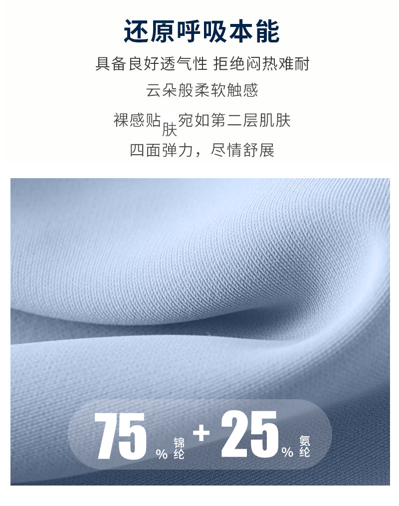 1019改_05.jpg