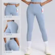 缩略图 2