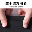 缩略图 3