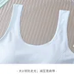 缩略图 4