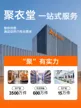 缩略图 4