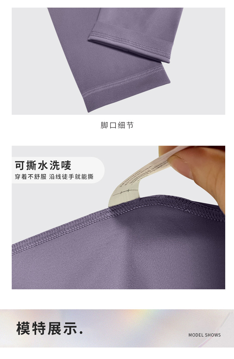 详情-13.jpg