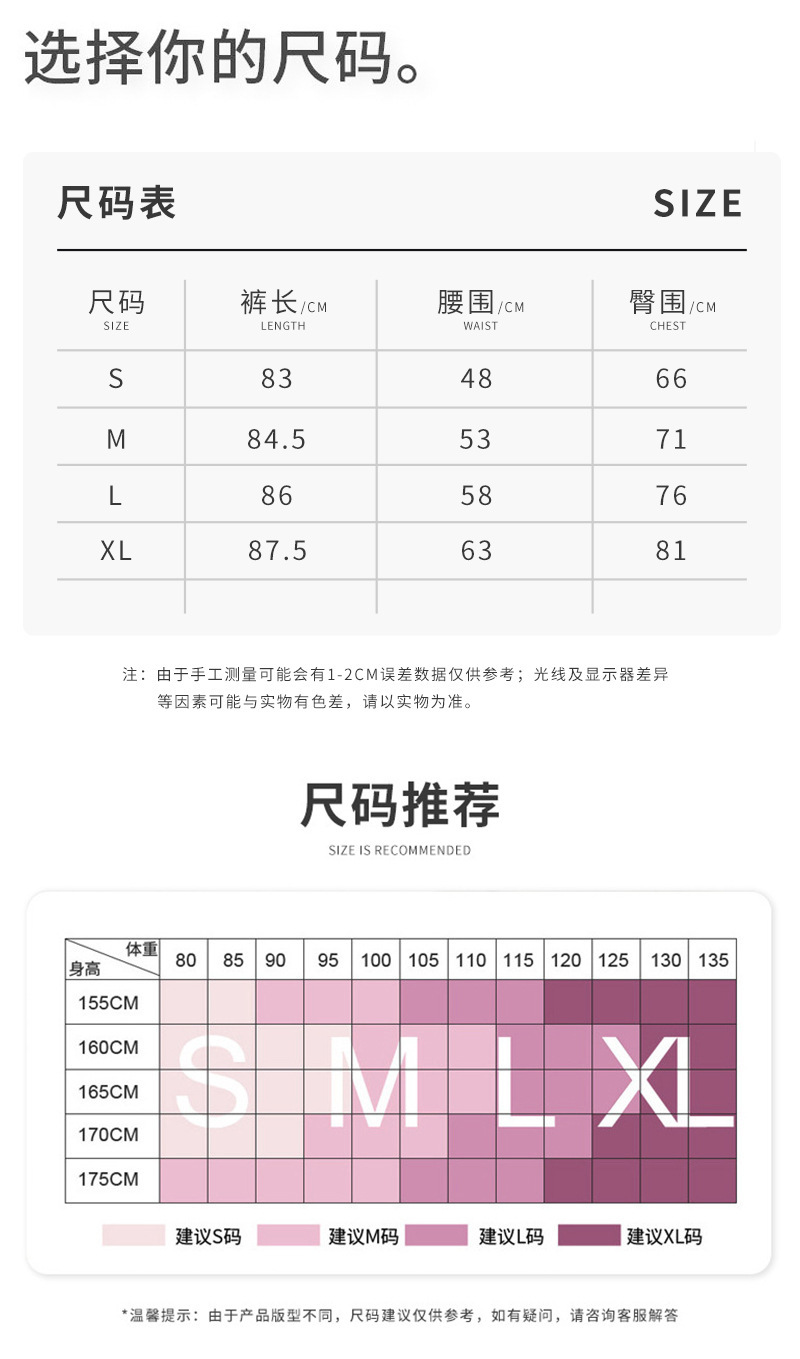 详情-11.jpg