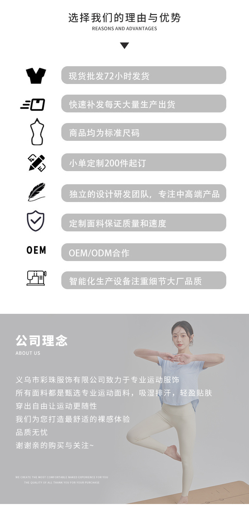 详情-35.jpg
