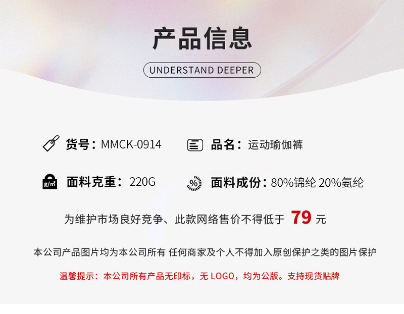 详情-02.jpg