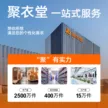 缩略图 3