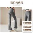 缩略图 2