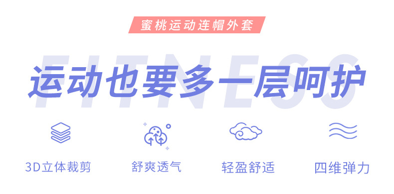 未标题-1_02.jpg