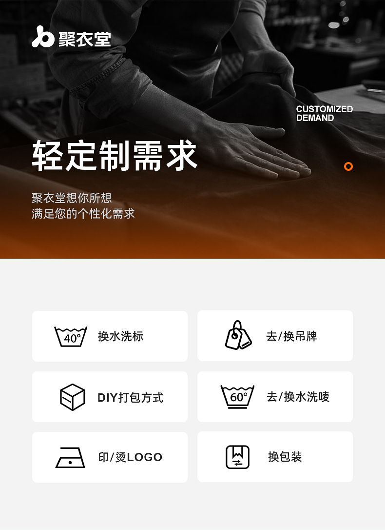 详情通版_01
