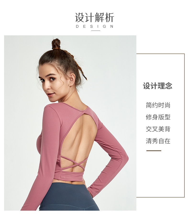 4.设计理念.jpg