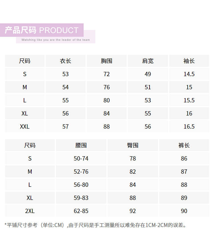 详情 (2).png