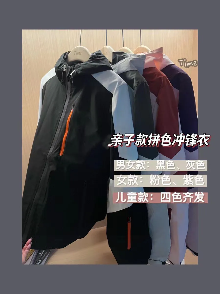 主图 1