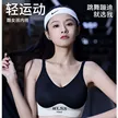 缩略图 2
