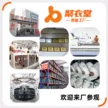 缩略图 3