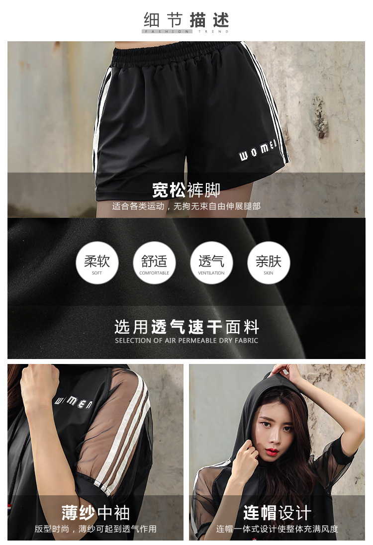 三边2件套_08.jpg