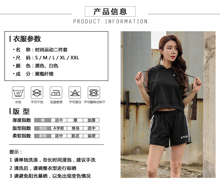 三边2件套_06.jpg