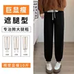 缩略图 4