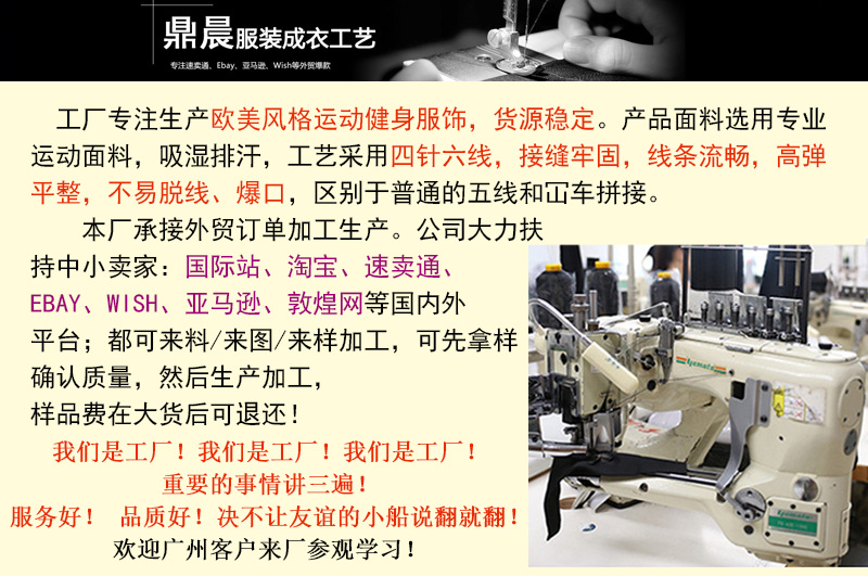 详情说明主.png