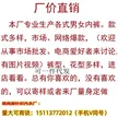 缩略图 10