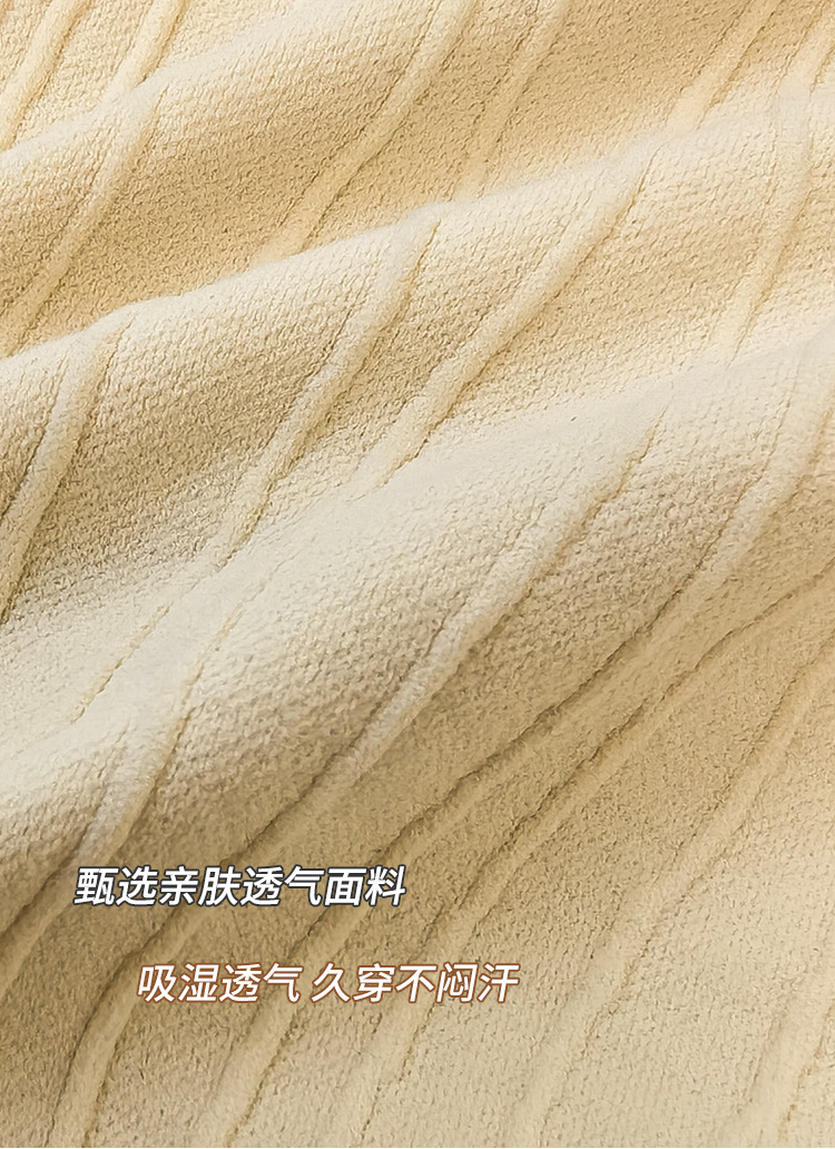 详情图_18.jpg