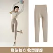 缩略图 9