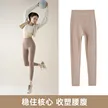 缩略图 8