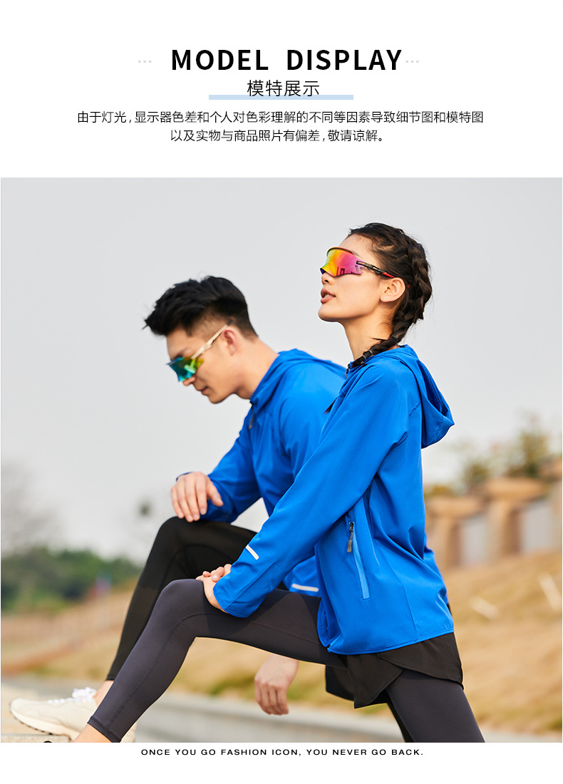 8503风衣外套8.jpg