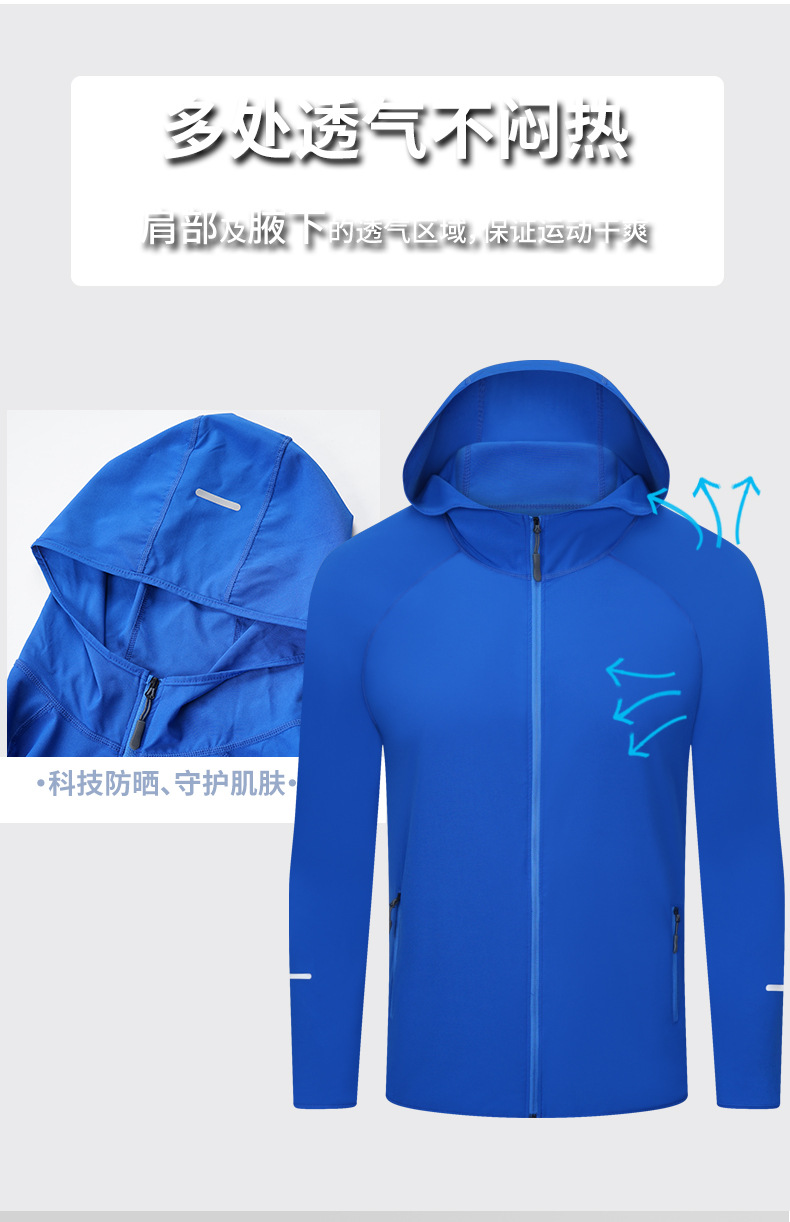 8503风衣外套2.jpg