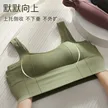 缩略图 3