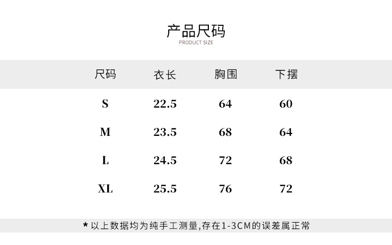 WX6256-2.jpg