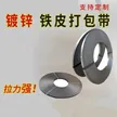 缩略图 2