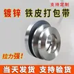 缩略图 1