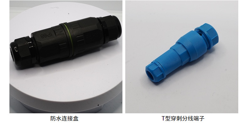 通用灯具连接器软硬线电线接头按压式对接快速分线器快速 接线端子详情8