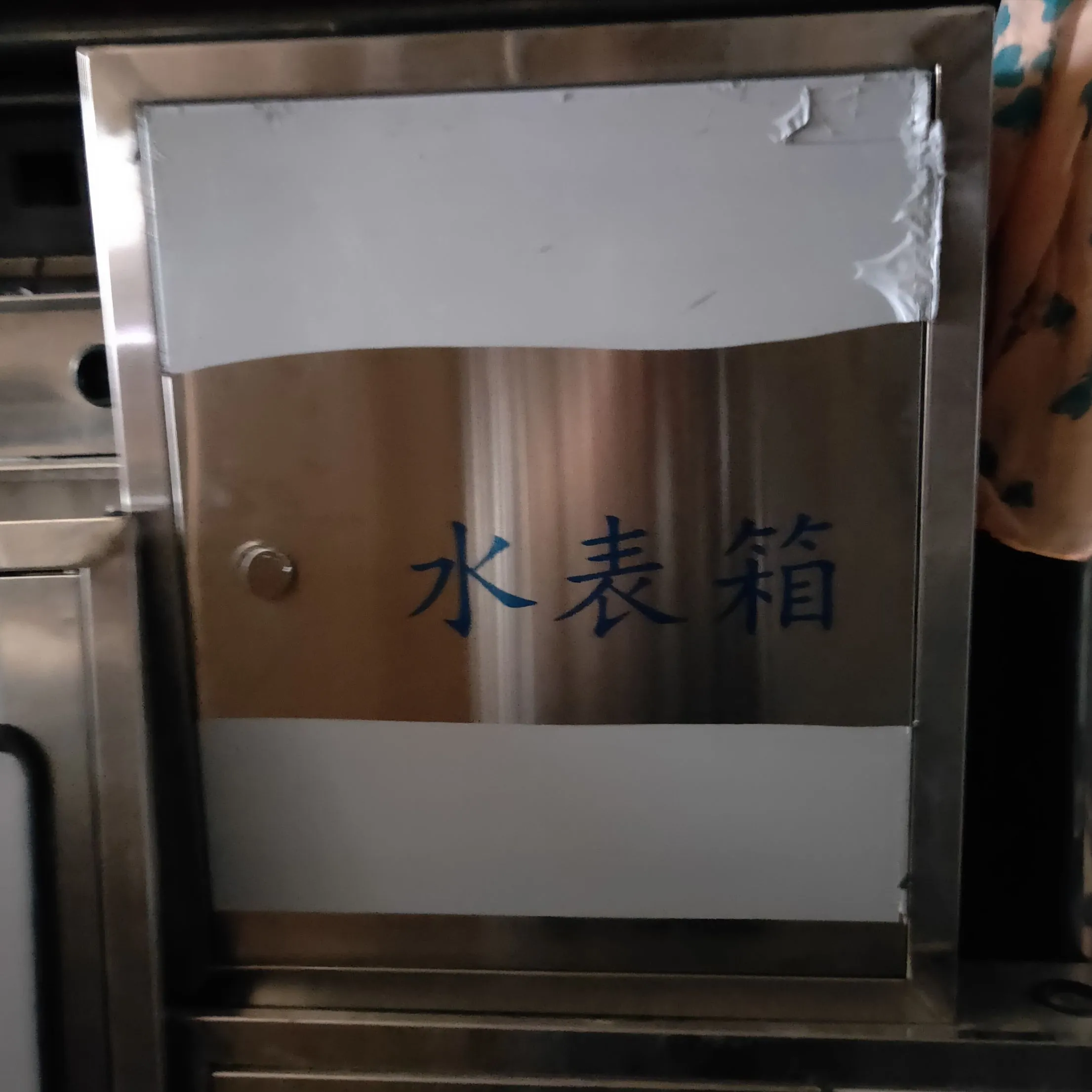 主图 1