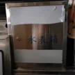 缩略图 1