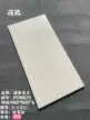 缩略图 1