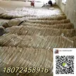 缩略图 2