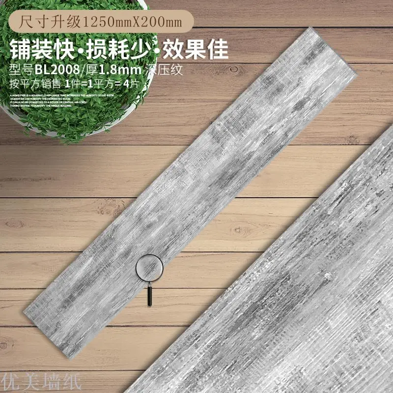 主图 1