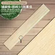 缩略图 2
