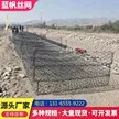 缩略图 5