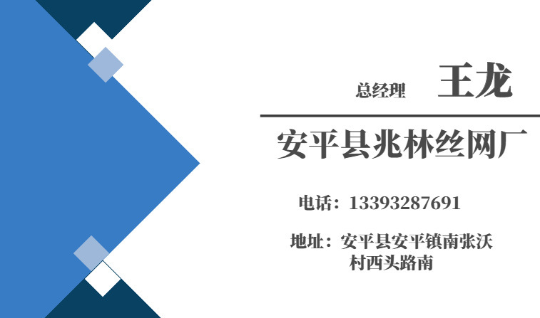 b23625a4e041d04c0a8d28f215d146