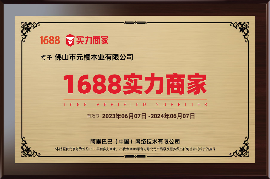 D546CDD1-EE03-4940-9CA5-3D999F