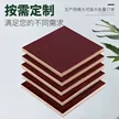 缩略图 4