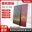 缩略图 2